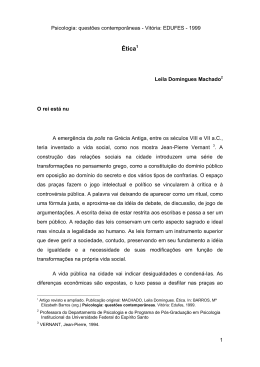 &Eacute;tica