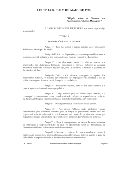 Estatuto do Servidor