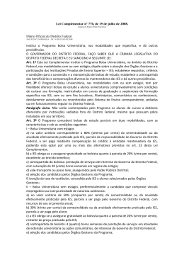Lei Complementar n&ordm; 770, de 15 de julho de 2008 - Sinpro-DF