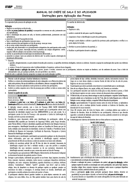 Instru&ccedil;&otilde;es para Aplica&ccedil;&atilde;o das Provas