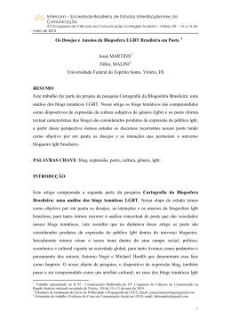 312-1 - Intercom