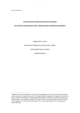 Uma burocracia insuficientemente burocratizada? Uma estranha