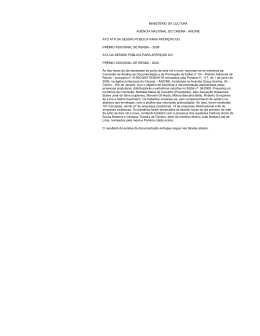 ancine ato ata da sess&atilde;o p&uacute;blica para aferi&ccedil;&atilde;o do pr&ecirc;mio adicional de