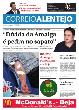 &ldquo;D&iacute;vida da Amalga &eacute; pedra no sapato&rdquo;