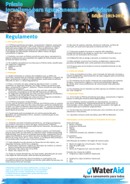 rules and regulations