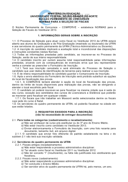 Normas para a seleção de fiscais do Vestibular 2013