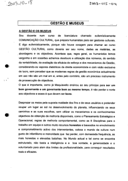 2003-015-04 ABRIR / Open - MINOM-ICOM