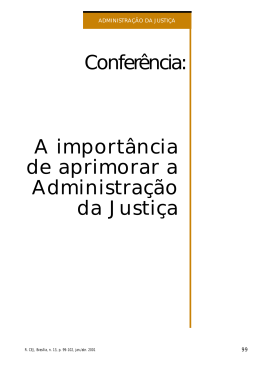 A import&acirc;ncia de aprimorar a Administra&ccedil;&atilde;o da