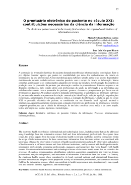 O prontuário eletrônico do paciente no século XXI