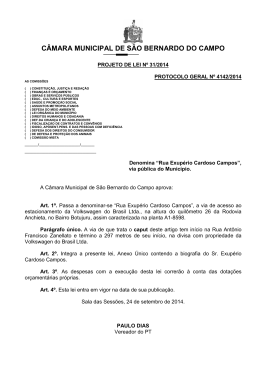 Visualizar - C&acirc;mara Municipal