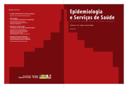 1 - Minist&eacute;rio da Sa&uacute;de