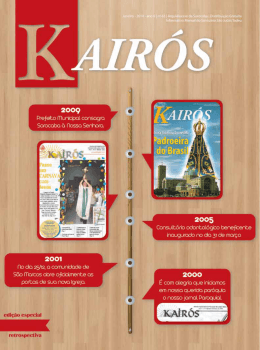 Janeiro de 2014