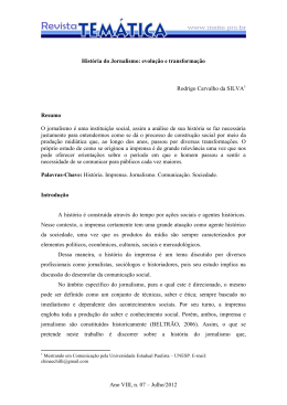 Hist&oacute;ria do Jornalismo: evolu&ccedil;&atilde;o e transforma&ccedil;&atilde;o