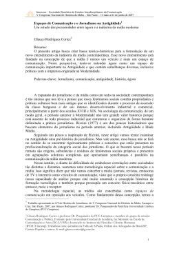 Espa&ccedil;os de Comunica&ccedil;&atilde;o e o Jornalismo na Antig&uuml;idade