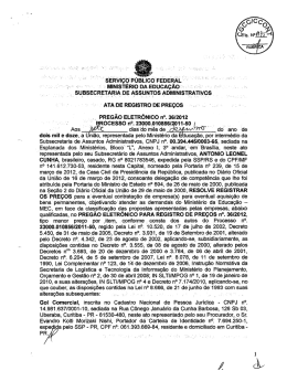 Gol Comercial - Minist&eacute;rio da Educa&ccedil;&atilde;o