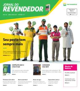 N&ordm; 167 - Petrobras Distribuidora