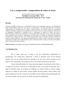 Ler e compreender: compromisso de todas as áreas