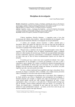 Disciplinas da investiga&ccedil;&atilde;o