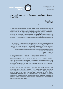 politip&eacute;dia &ndash; repert&oacute;rio portugu&ecirc;s de ci&ecirc;ncia pol&iacute;tica