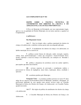 LEI COMPLEMENTAR Nž 052 DISP&Otilde;E SOBRE A POL&Euml;TICA