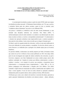 AS QUATRO OPERA&Ccedil;&Otilde;ES FUNDAMENTAIS NA