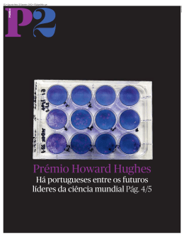 Pr&eacute;mio Howard Hughes