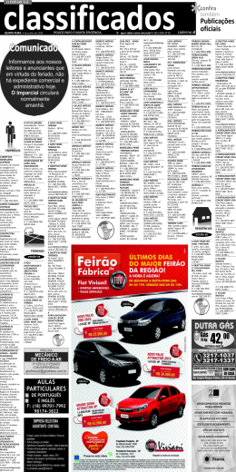 Publica&ccedil;&otilde;es oficiais