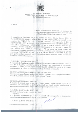 - Prefeitura Municipal de Juripiranga