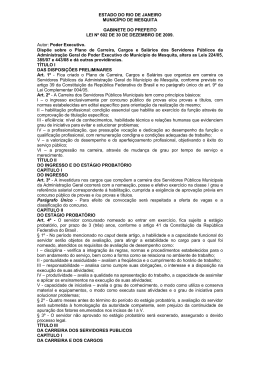 ESTADO DO RIO DE JANEIRO MUNIC&Iacute;PIO DE
