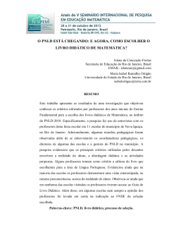 e agora, como escolher o livro did&aacute;tico de matem&aacute;tica?