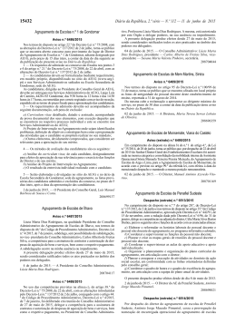 Agrupamento de Escolas n.&ordm; 1 de Gondomar