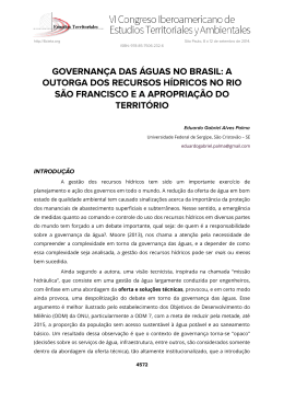 Eduardo Gabriel Alves Palma