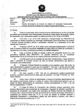 Cadastro de Reclamação Fundamentada