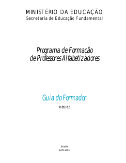 Guia do Formador - Minist&eacute;rio da Educa&ccedil;&atilde;o