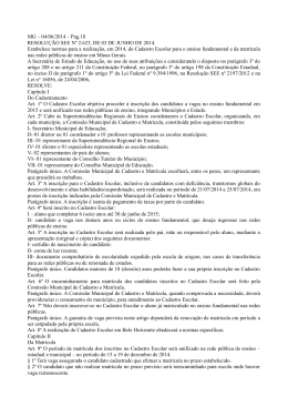 Acesse a resolu&ccedil;&atilde;o por aqui. - Superintend&ecirc;ncia Regional de