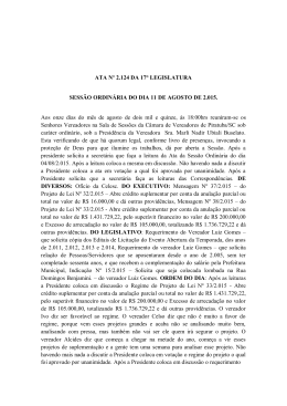 Ata 2.124 - Sessão Ordinária 11/08/2.015