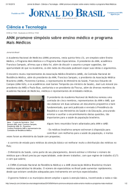 ANM promove simpósio sobre ensino médico e programa Mais