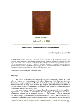 A Interpreta&ccedil;&atilde;o Simult&acirc;nea entre L&iacute;nguas e entre Modalidades