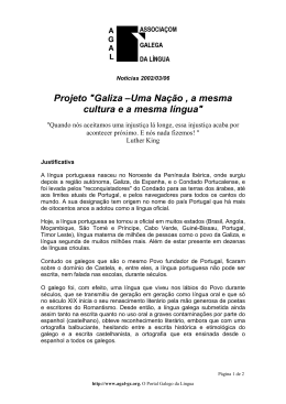 Projeto "Galiza –Uma Nação , a mesma cultura e a mesma língua"