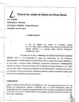 Tribunal de Justiça do Estado de Minas Gerais