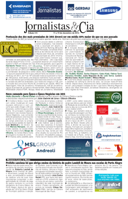 Pontua&ccedil;&atilde;o dos dez mais premiados de 2014 dever&aacute; ser em m&eacute;dia