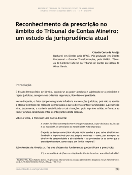 Reconhecimento da prescri&ccedil;&atilde;o no &acirc;mbito do
