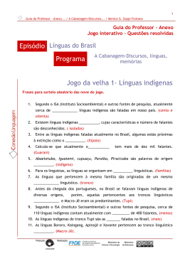 Guia Software