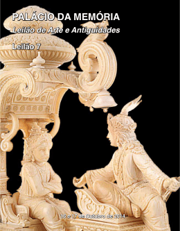 PAL&Aacute;CIO DA MEM&Oacute;RIA