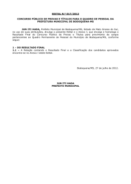 EDITAL 017-12 - Resultado Final