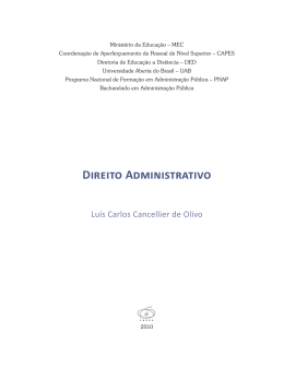 Fasc&iacute;culo da disciplina Arquivo - Assessoria de Educa&ccedil;&atilde;o a Dist&acirc;ncia