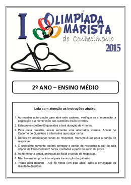 2º ANO – ENSINO MÉDIO - Marista Centro