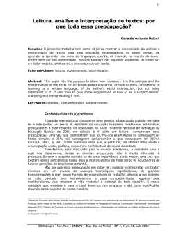 Leitura, an&aacute;lise e interpreta&ccedil;&atilde;o de textos: por que toda