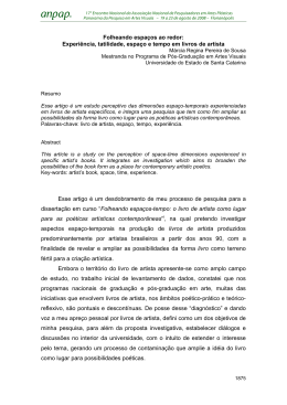 Folheando espa&ccedil;os ao redor: Experi&ecirc;ncia, tatilidade