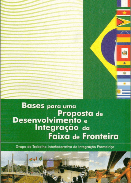 2ª reunião do grupo de trabalho interfederativo de integração